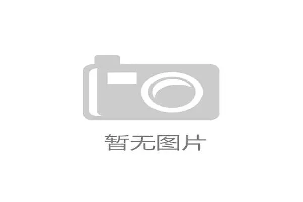 如果上海申花亚冠出局联赛未能夺冠将面临舆论压力与责任追究 如果上海申花亚冠出局联赛未能夺冠将面临舆论压力与责任追究